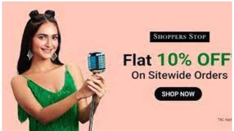 shoppers stop coupon code